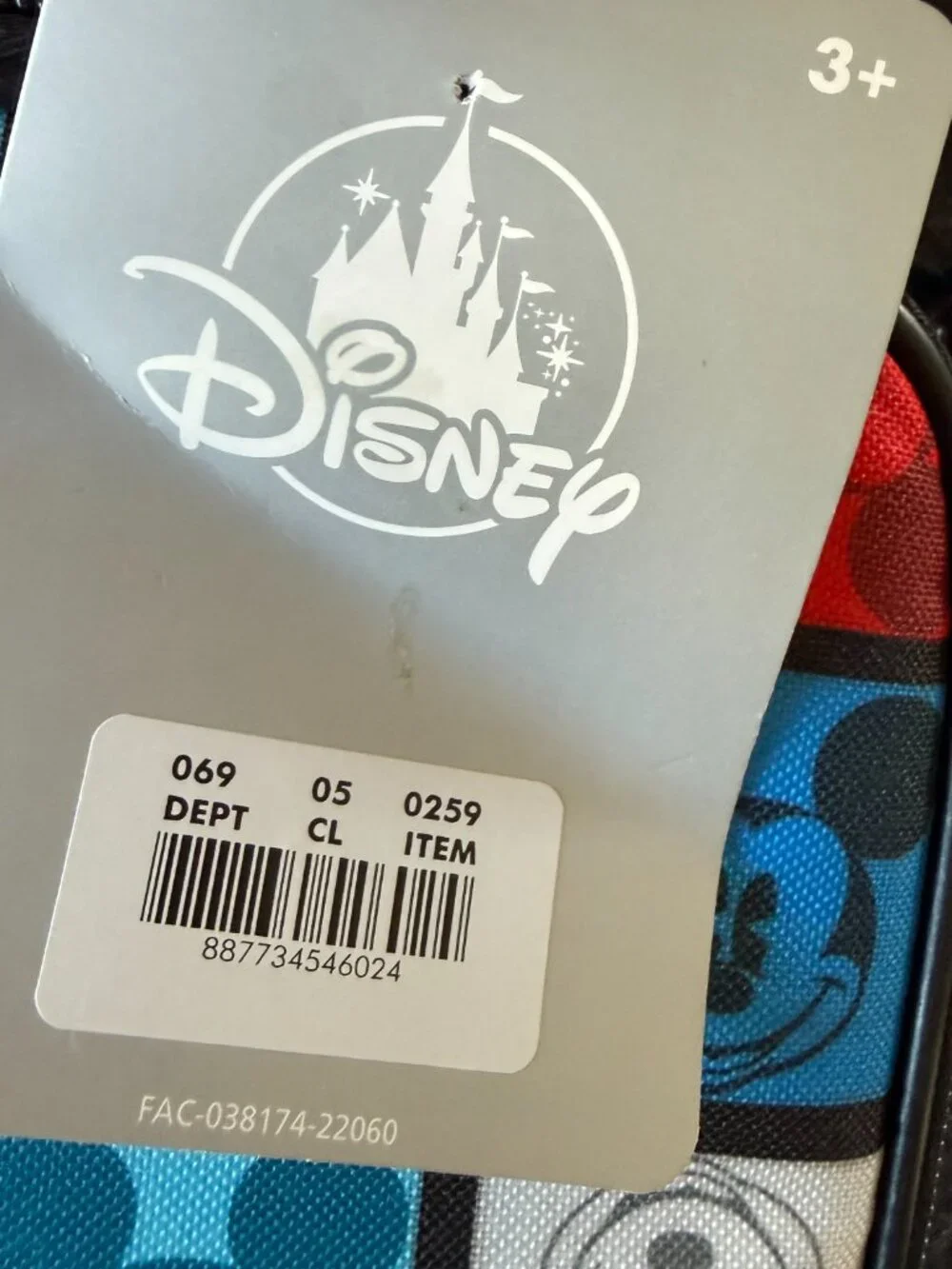 Disney brand new